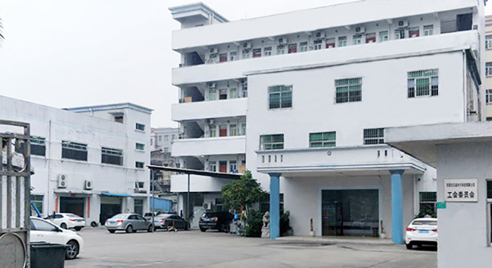 东莞市量鑫实业有限公司